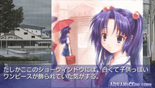Clannad-Hikari Mimamoru Sakamichi de Gekan-Clannad-Hikari Mimamoru Sakamichi de Gekan Clannad-Hikari Mimamoru Sakamichi de Gekan-Clannad-Hikari Mimamoru Sakamichi de Gekan