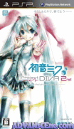 Hatsune Miku-Project Diva 2nd [CHS]-Hatsune Miku-Project Diva 2nd [CHS]