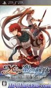 Ys vs. Sora no Kiseki-Alternative Saga [CHS]-Ys vs. Sora no Kiseki-Alternative Saga [CHS]