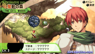 Ys vs. Sora no Kiseki-Alternative Saga [CHS]-Ys vs. Sora no Kiseki-Alternative Saga [CHS]