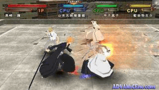 Bleach-Heat the Soul 7 [CHT]-Bleach-Heat the Soul 7 [CHT]