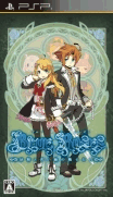 Blue Roses-Yousei to Aoi Hitomi no Senshitachi [CHS]-Blue Roses-Yousei to Aoi Hitomi no Senshitachi [CHS]