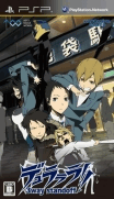 Durarara!! 3-way Standoff [CHS]-Durarara!! 3-way Standoff [CHS]