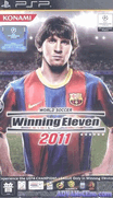 World Soccer Winning Eleven 2011 [CHT]-World Soccer Winning Eleven 2011 [CHT]