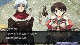 Tears to Tiara-Kakan no Daichi Portable [CHS]-Tears to Tiara-Kakan no Daichi Portable [CHS]