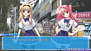 Chaos Head Love Chu Chu! [CHS]-Chaos Head Love Chu Chu! [CHS]