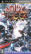 Phantasy Star Portable 2-Infinity [CHS]-Phantasy Star Portable 2-Infinity [CHS]