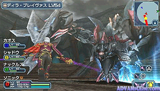 Phantasy Star Portable 2-Infinity [CHS]-Phantasy Star Portable 2-Infinity [CHS]
