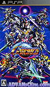 SD Gundam G Generation World [CHS]-SD Gundam G Generation World [CHS]