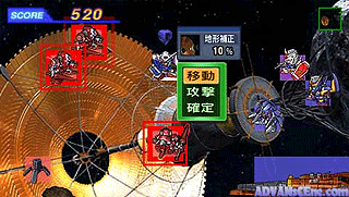 SD Gundam G Generation World [CHS]-SD Gundam G Generation World [CHS]