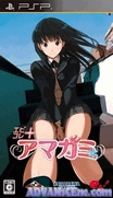 Amagami v2.0 [CHS]-Amagami v2.0 [CHS]