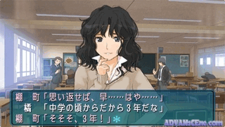 Amagami v2.0 [CHS]-Amagami v2.0 [CHS]