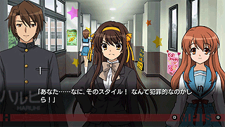 Suzumiya Haruhi no Tsuisou [CHS]-Suzumiya Haruhi no Tsuisou [CHS]