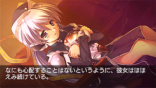 Planetarian-Chiisana Hoshi no Yume (v2)(Charity Edition) [CHT]-Planetarian-Chiisana Hoshi no Yume (v2)(Charity Edition) [CHT]