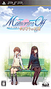 Memories Off-Yubikiri no Kioku [CHT]-Memories Off-Yubikiri no Kioku [CHT]