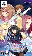 Memories Off-Yubikiri no Kioku-Futari no Fuuryuuan [CHS]-Memories Off-Yubikiri no Kioku-Futari no Fuuryuuan [CHS]