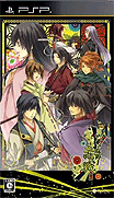Iza, Shutsujin! Koisen v1.1 [CHS]-Iza, Shutsujin! Koisen v1.1 [CHS]