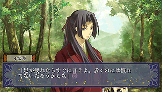 Iza, Shutsujin! Koisen v1.1 [CHS]-Iza, Shutsujin! Koisen v1.1 [CHS]