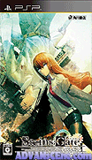 Steins Gate [CHS]-Steins Gate [CHS]