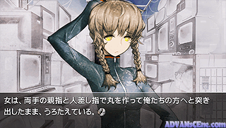 Steins Gate [CHS]-Steins Gate [CHS]