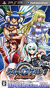 Queen's Gate-Spiral Chaos [CHT]-Queen's Gate-Spiral Chaos [CHT]