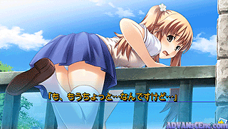 Saka Agari Hurricane Portable [CHS]-Saka Agari Hurricane Portable [CHS]