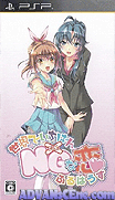 Sekai De Ichiban NG na Koi-Full House [CHS]-Sekai De Ichiban NG na Koi-Full House [CHS]
