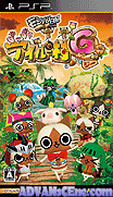 MonHun Nikki-Poka Poka Ailu Mura G [CHS]-MonHun Nikki-Poka Poka Ailu Mura G [CHS]