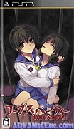 Corpse Party-Book of Shadows [CHS]-Corpse Party-Book of Shadows [CHS]