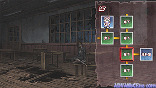 Corpse Party-Book of Shadows [CHS]-Corpse Party-Book of Shadows [CHS]