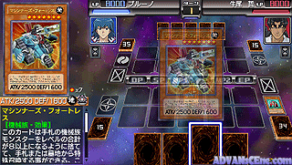 Yu-Gi-Oh! 5D's Tag Force 6 [CHS]-Yu-Gi-Oh! 5D's Tag Force 6 [CHS]