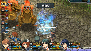 Eiyuu Densetsu-Ao no Kiseki [CHS]-Eiyuu Densetsu-Ao no Kiseki [CHS]