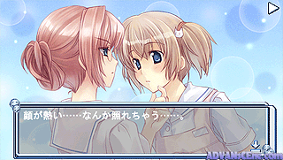Hakuisei Renai Shoukougun [CHS]-Hakuisei Renai Shoukougun [CHS]