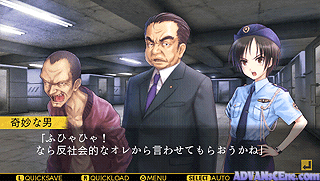 Tsugi no Giseisha o Oshirase Shimasu-Kimi to Ko no Hateru Kotonai Kurayami o [CHS]-Tsugi no Giseisha o Oshirase Shimasu-Kimi to Ko no Hateru Kotonai Kurayami o [CHS]