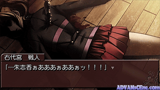 Umineko no Naku Koro ni Portable 1 [CHS]-Umineko no Naku Koro ni Portable 1 [CHS]