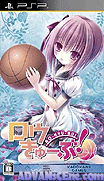 Ro-Kyu-Bu! V1.1 [CHS]-Ro-Kyu-Bu! V1.1 [CHS]