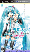 Hatsune Miku-Project Diva Extend [CHS]-Hatsune Miku-Project Diva Extend [CHS]
