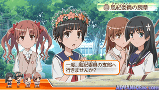Toaru Kagaku no Chou Denjihou [CHS]-Toaru Kagaku no Chou Denjihou [CHS]