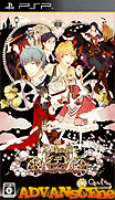 12-Ji no Kane to Cinderella-Halloween Wedding [CHS]-12-Ji no Kane to Cinderella-Halloween Wedding [CHS]