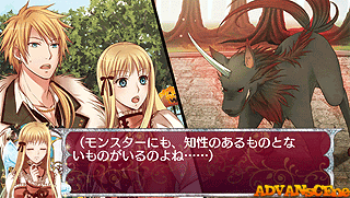 12-Ji no Kane to Cinderella-Halloween Wedding [CHS]-12-Ji no Kane to Cinderella-Halloween Wedding [CHS]