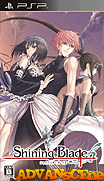 Shining Blade [CHS]-Shining Blade [CHS]