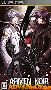 Armen Noir Portable [CHS]-Armen Noir Portable [CHS]