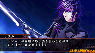 Armen Noir Portable [CHS]-Armen Noir Portable [CHS]
