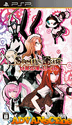 Steins Gate-Hiyoku Renri no Darling [CHS]-Steins Gate-Hiyoku Renri no Darling [CHS]