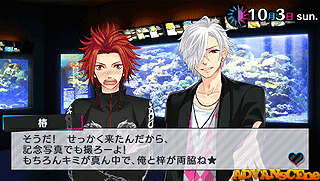 Brothers Conflict-Passion Pink [CHS]-Brothers Conflict-Passion Pink [CHS]