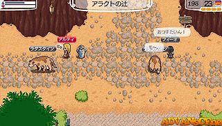 World Neverland-The Nalulu Kingdom Stories [CHS]-World Neverland-The Nalulu Kingdom Stories [CHS]