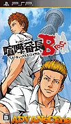 Kenka Banchou Bros-Tokyo Battle Royale [CHS]-Kenka Banchou Bros-Tokyo Battle Royale [CHS]