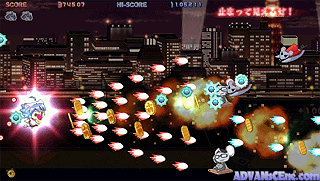 Soreyuke! Burunyan-Man Portable-Torimodose! Ai to Seigi to Kibou no Tsunyakan [CHS]-Soreyuke! Burunyan-Man Portable-Torimodose! Ai to Seigi to Kibou no Tsunyakan [CHS]