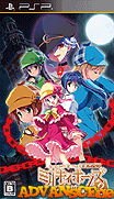 Tantei Opera Milky Holmes 2 [CHS]-Tantei Opera Milky Holmes 2 [CHS]
