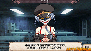 Tantei Opera Milky Holmes 2 [CHS]-Tantei Opera Milky Holmes 2 [CHS]